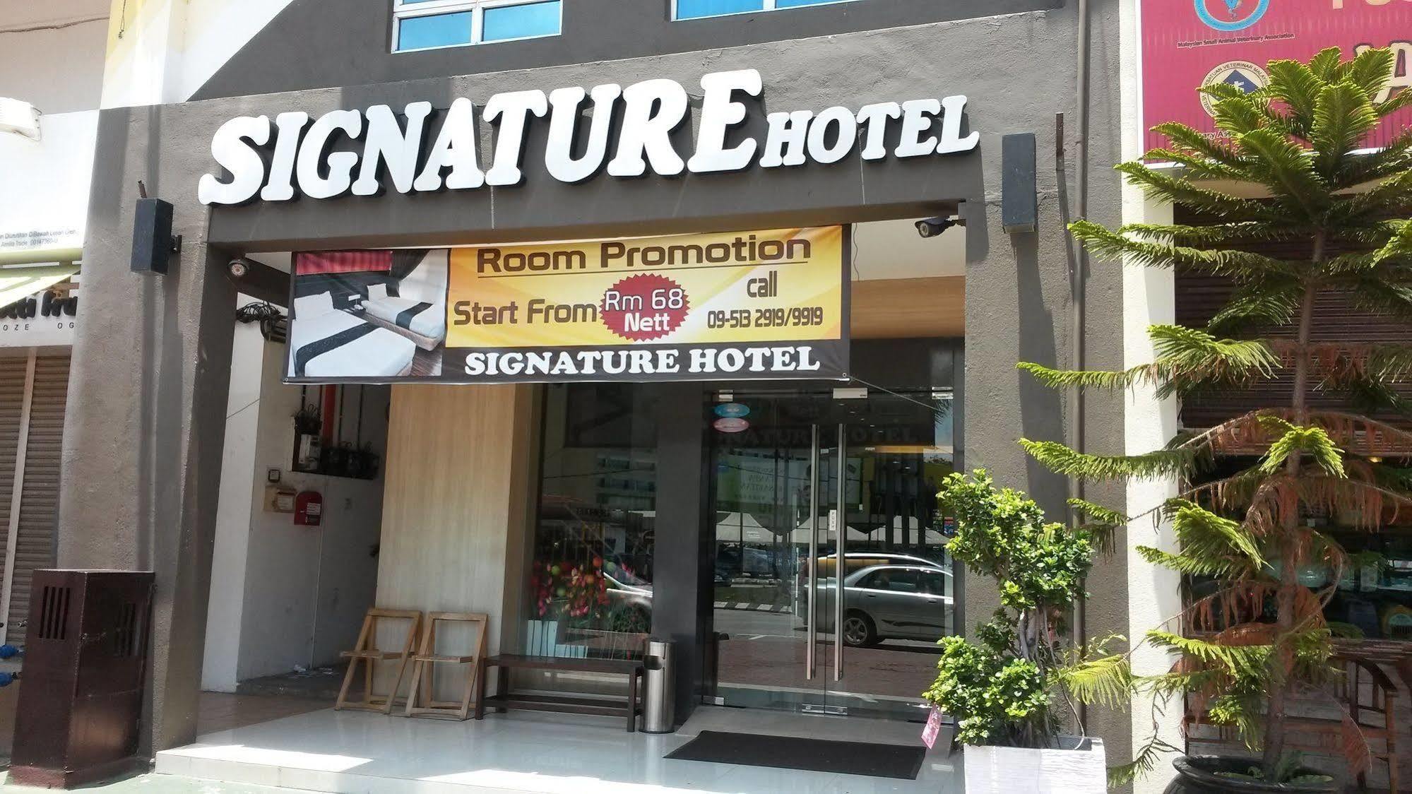 Signature Hotel Куантан Экстерьер фото